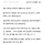 커피 한 잔 때문에 알바 때려친 알바생.jpg