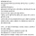 남편이 숨만 쉬어도 다안다는 유부녀