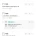 최근 난리난 공대 취업 근황