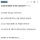 도대체 돈자랑은 왜 하는 걸까요???