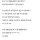 소개팅 첫 만남에 이 질문 좀 불쾌한데