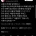 연세대 합격한 사촌 입 다물게 하기.jpg