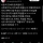 연세대 합격한 사촌 입 다물게 하기.jpg