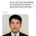 챗지피티가 보여준 한국 2030 남녀 평균 얼굴