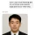 챗지피티가 보여준 한국 2030 남녀 평균 얼굴