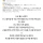 도쿄 출신 남편과 홋카이도 출신 아내