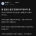 공무원이 받는 민원전화