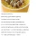 단골 도시락집에서 양아치랑 싸움