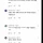 많은 사람들이 공감한다는 세븐일레븐 분위기.jpg