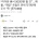아이폰 비싼모델 미국서 500만원 된다는 분석 ㅎㄷㄷㄷㄷ