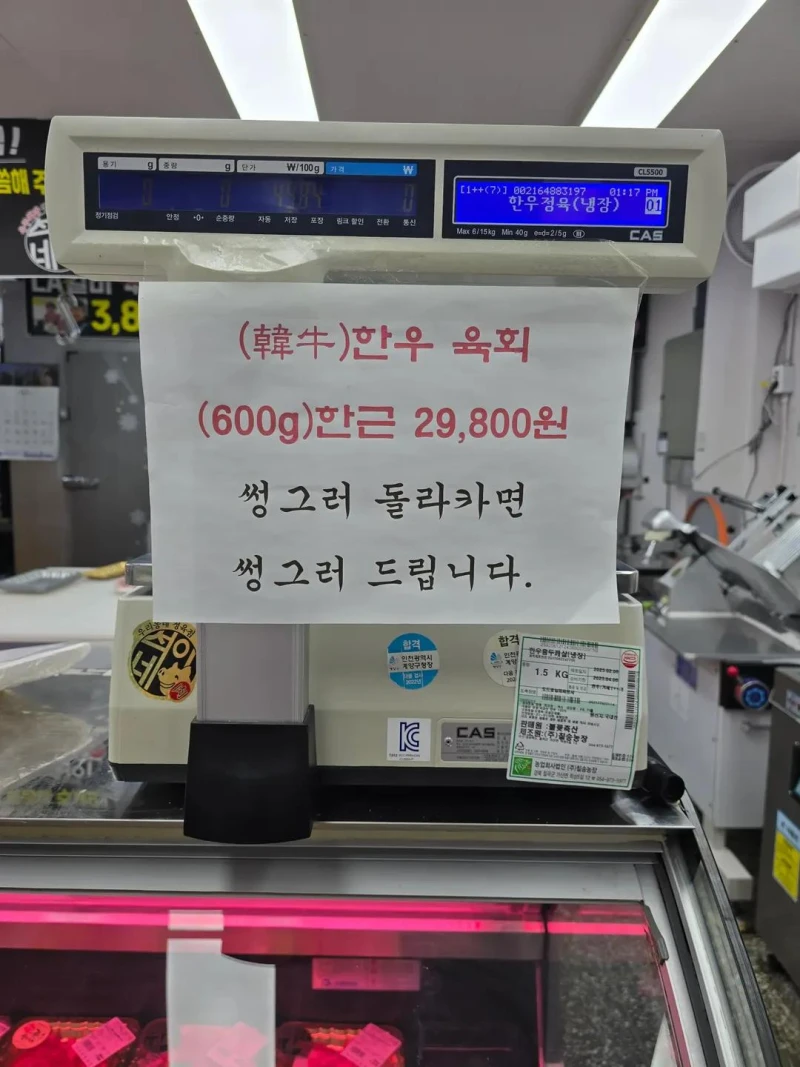 대구사람 말고는 모르는 말