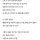 아파트 샀다고 자랑하는 삼성전자 직원.jpg