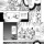 일일외출록 카레편.jpg