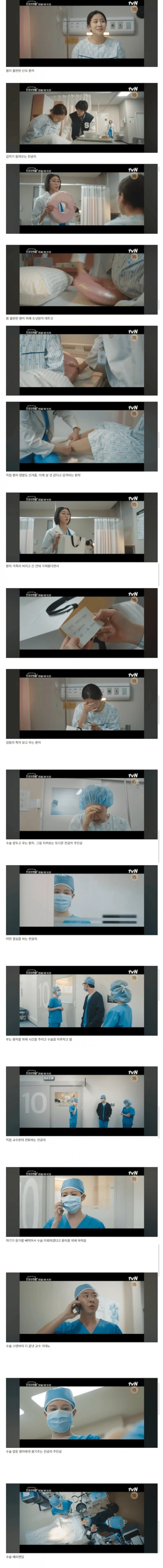 넷플 1위중인 역대급 판타지 드라마