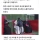 오늘 선종하신 프란치스코 교황 미담 하나.jpg