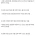 당연한 줄 알았는데 알고보니 아닌 것들.jpg
