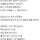 하루 3시간만 자는법 .jpg