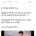 94년생 여자의 소박한 바램
