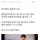 94년생 여자의 소박한 바램