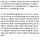 어느 주갤러가 LG 주식 절대 안 사는 이유