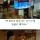 몸 파는 여자를 집으로 데려온 남자