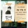 30대 이상만 입장 가능하다는 홍대 동교해물 jpg
