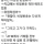 카드분실을 대비한 할아버지 .jpg