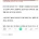 요즘 젊은 남자들 SEX 를 포기한 이유 .....JPG