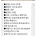 길거리로 나가서 일자리 무작정 구걸해본 디시인