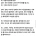 엄마에게 집착이 심한 초5 남자아이.jpg