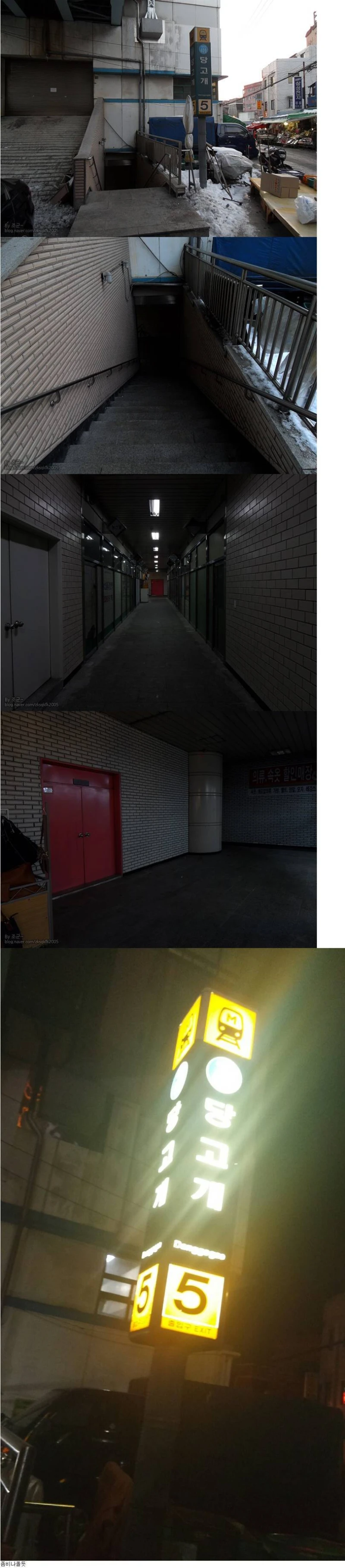 어디로도 이어지지 않은 지하철 입구