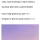 가난한 집에서 살면 제일 무서운 것