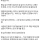 문신을 후회하게 되는 시기