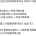 한국인들에게 필요하다는 마인드.jp