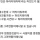 한국인들에게 필요하다는 마인드.jp