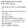 남편이랑 술먹고 귀가하다가 한번 더 반한 이유