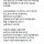 뉴욕 치킨 가게에서 인건비를 줄이는 새로운 방법