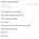 ㅈ된거같은데 조언좀 해달라는 디시인.jpg