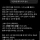 her이 진짜 가능할 수도