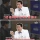모발이식 12년 후 근황.jpg