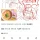 한국음식을 먹고 벽을 느낀 작가