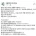 남친에게 데이트폭행을 당한 서울대생