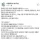 남친에게 데이트폭행을 당한 서울대생