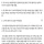 요즘 로스쿨 변호사 현실..ㄷㄷ