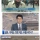 &#034;조선인은 싸그리 죽여 버릴 거야!&#034; .jpg