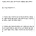 7년차 백수 취업 3개월차 후기..jpg