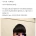 매우 극단적인 다운펌 후기 ㄷㄷㄷ.jpg