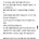 33살까지 모솔 남편 발기부전 때문에 우울합니다..jpg