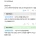 십몇년만에 치과의사에 대한 오해가 풀린 개드리퍼