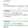 십몇년만에 치과의사에 대한 오해가 풀린 개드리퍼